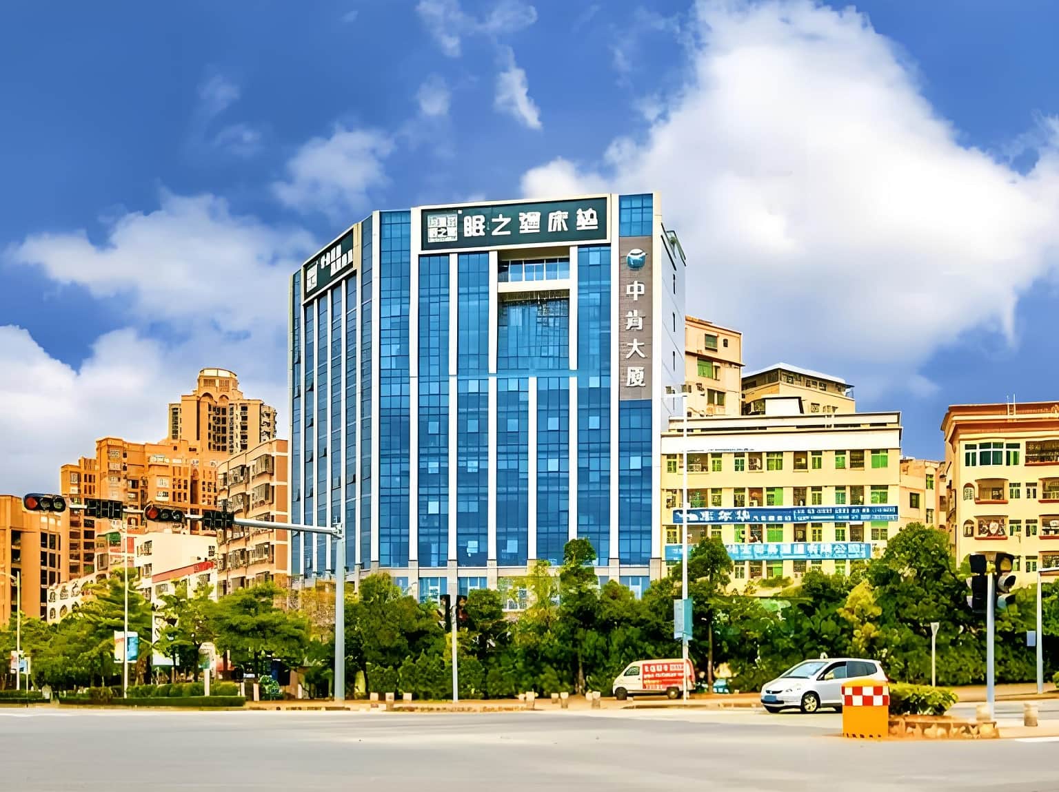 中肯大厦
